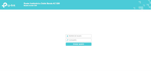 Pantalla inicio de sesión Archer C50 TP Link